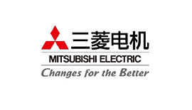 三菱電(dian)機(jī)