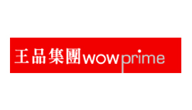 王品(pin)集(ji)團
