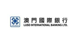 澳們(men)國(guo)際(ji)銀行