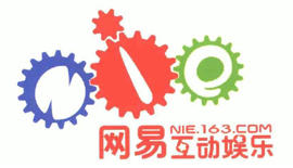 網易互動(dòng)娛樂